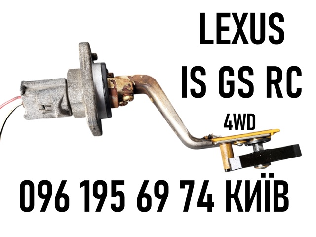8949130071 Toyota