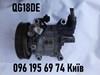 Компрессор кондиционера nissan primera p11 1.8i qg18de 926004M410