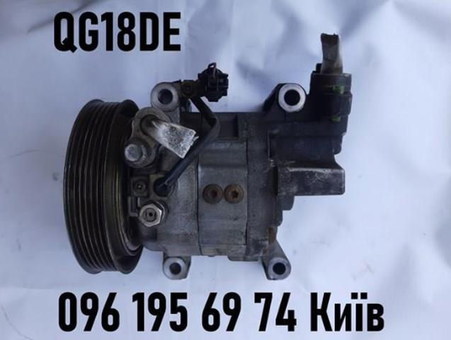 926004M410 NISSAN Компрессор кондиционера купить в Николаев