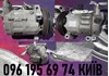 Компрессор кондиционера infiniti m35 2004-2008 vq35de 92600EG00A