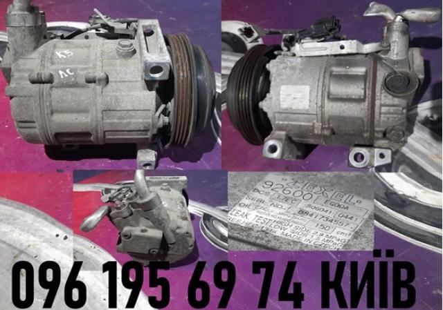 92600EG00A Компрессор кондиционера купить Ужгород