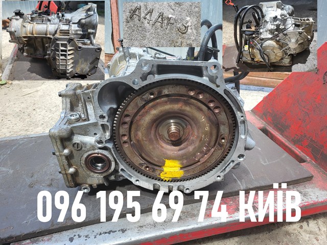 HYUNDAI A4AF3 АКПП в наличии Каменское