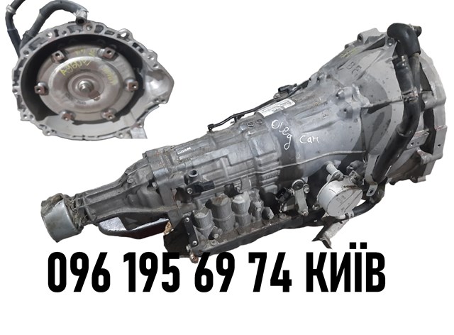 A960E купить Житомир