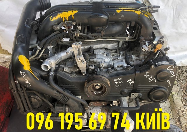 EJ255 SUBARU Двигатель купить в Каменское