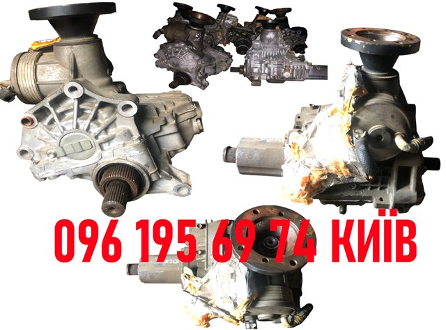 LN0327500D купить Житомир