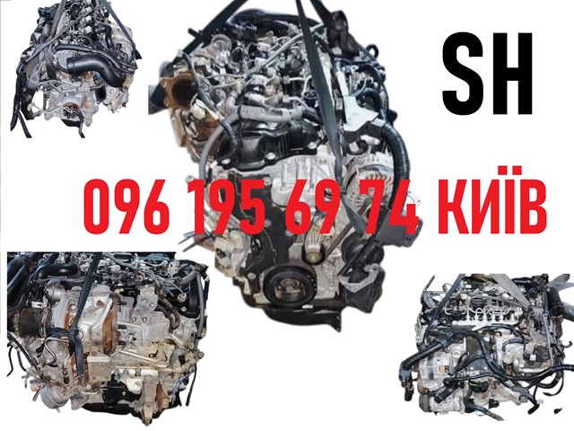 Двигатель в сборе SHY402300H MAZDA