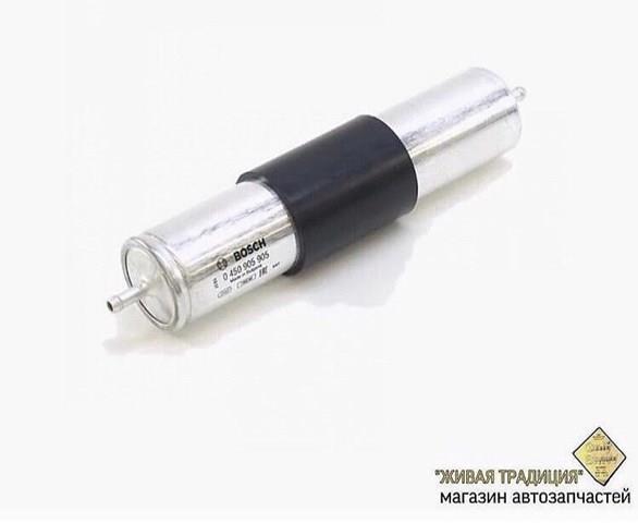 BOSCH 0450905905 Топливный фильтр в наличии Киев
