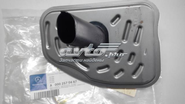 0002570467 MERCEDES Фильтр АКПП купить в Хмельницкий