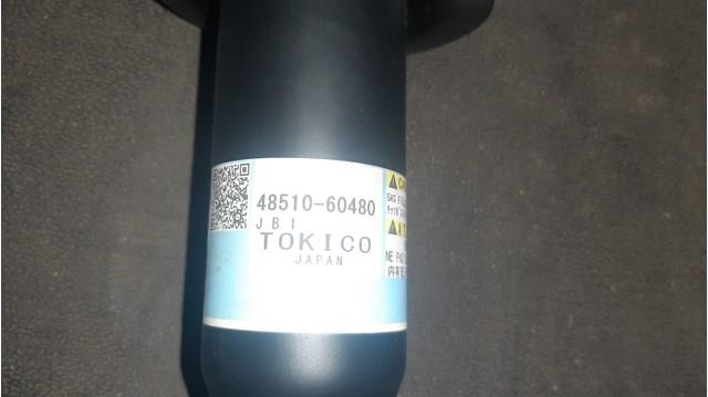 TOYOTA 4851080B69 в наличии Черновцы