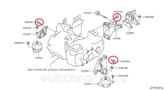 01125N2721 NISSAN купить в Николаев