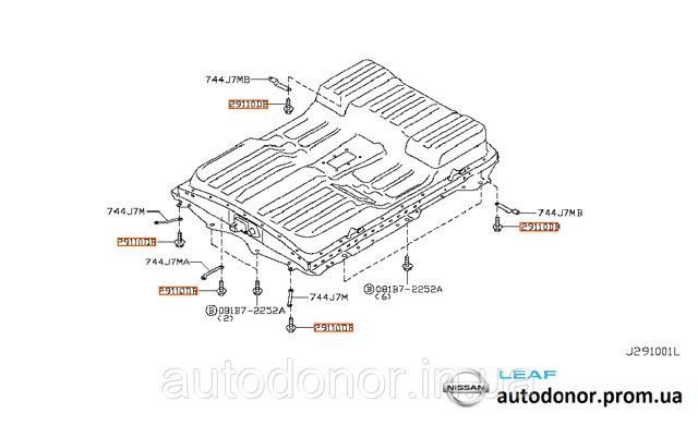 0145600031 NISSAN купить в Николаев
