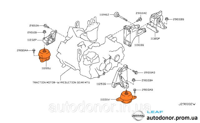 NISSAN 112203NA0A Передняя опора двигателя в наличии Павлоград