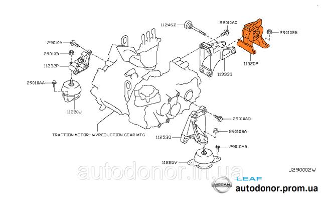 113203NA0A NISSAN Подушка (опора) двигателя задняя купить в Полтава