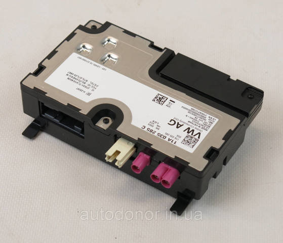 VAG 11A035285C в наличии Хмельницкий