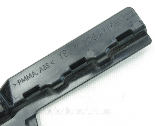 VAG 11K837901041 в наличии Павлоград