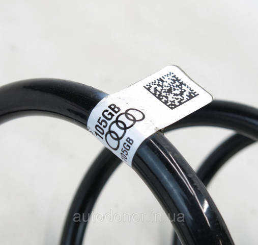 1EA411105C VAG Передняя пружина купить в Сумы