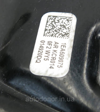 VAG 1EA609425A Диск опорный заднего тормозного барабана левый в наличии Павлоград