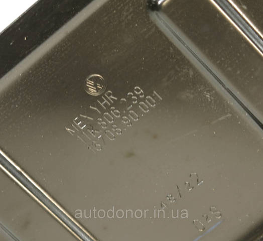 1EA805265A купить Сумы