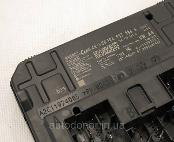 1EA937086G VAG купить в Ровно