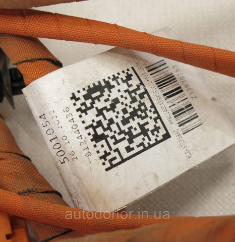 1EA971398AC купить Черновцы