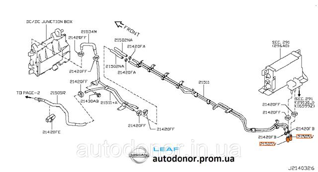 215053NA0D купить Николаев