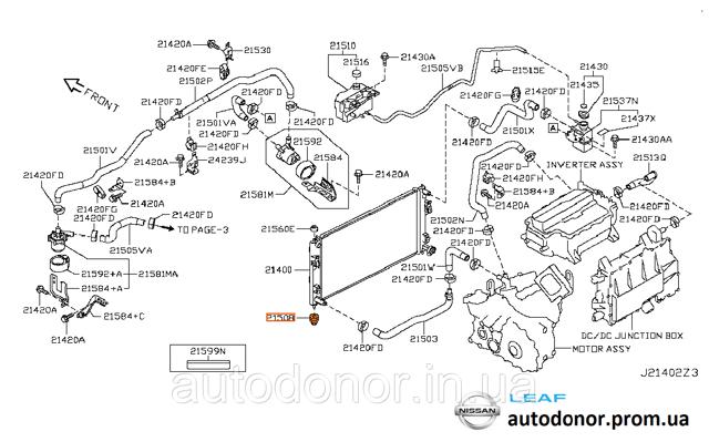 215084P000 NISSAN купить в Винница