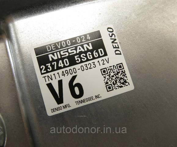 NISSAN 237405SA5B в наличии Ровно