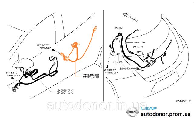 241263NF0A NISSAN купить в Хмельницкий