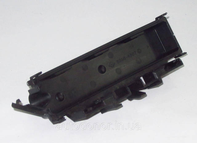 24372JG71A купить Каменское