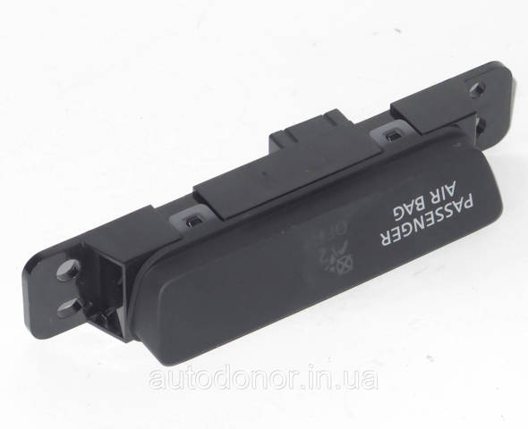 250205SA0A купить Сумы