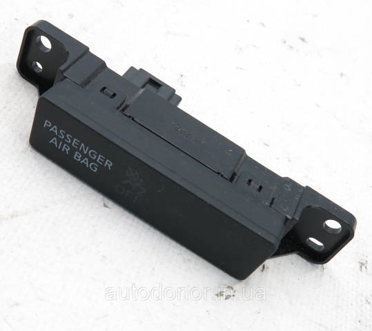 250206RR0A купить Днепр