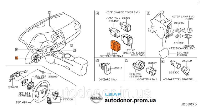 251903NA0A NISSAN Кнопка (регулятор) корректора фар купить в Одесса