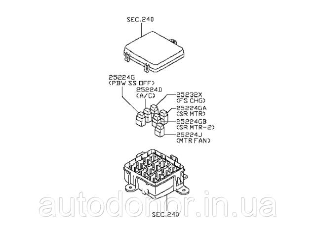 2523079944 NISSAN Реле противотуманной фары купить в Тернополь