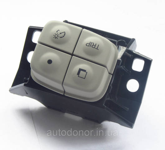 252733NA0A NISSAN купить в Черновцы