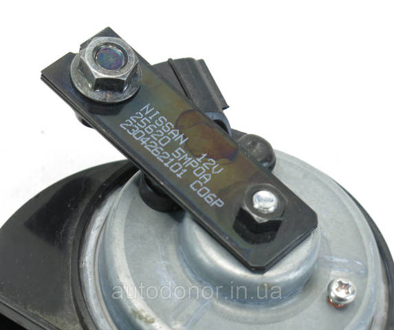 256205MP0A купить Хмельницкий
