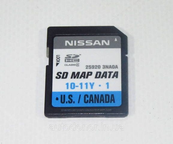NISSAN 259153NA0D Блок управления навигацией в наличии Запорожье