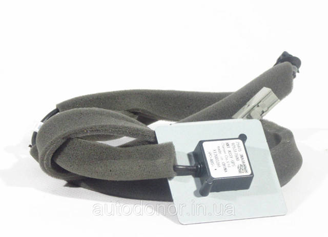 259753NA0A Антенна GPS купить Черновцы