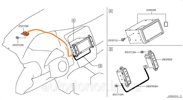 259753NA0A Антенна GPS купить Одесса