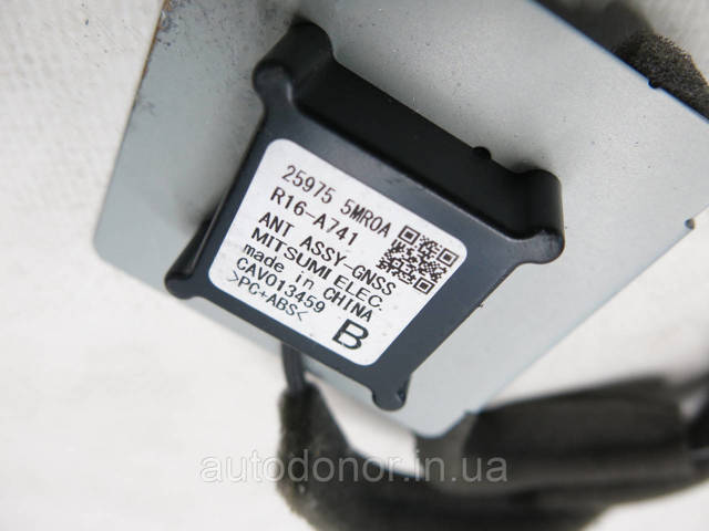 259755MR0A NISSAN купить в Хмельницкий