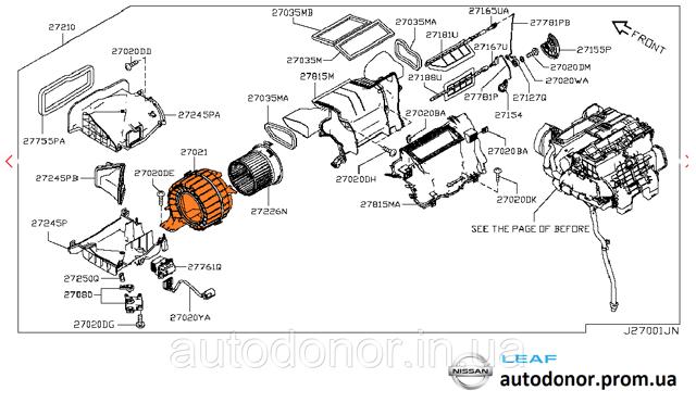 NISSAN 272351FC0A в наличии Тернополь