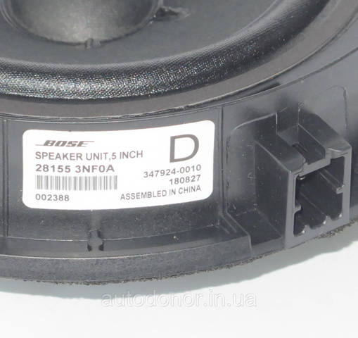 NISSAN 281553NF0A Динамик задней двери в наличии Украина