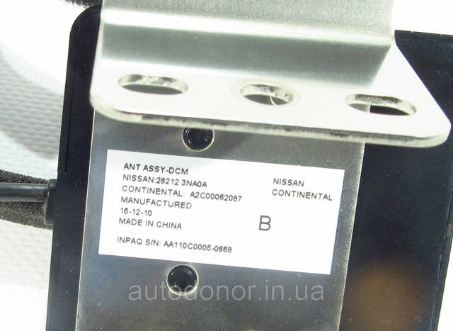 NISSAN 282123NA0A в наличии Черкассы