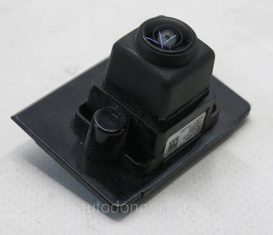 284425MP0C NISSAN купить в Винница