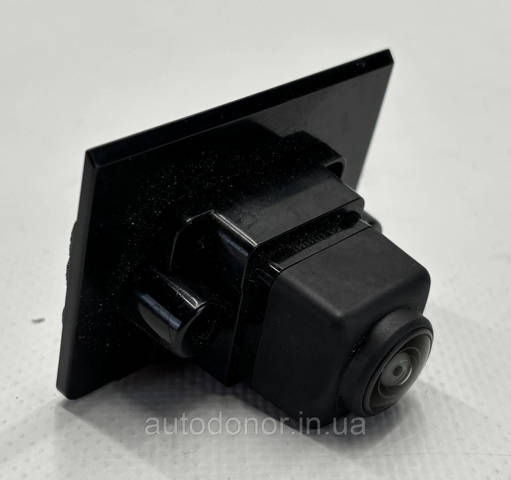 284425MP0C купить Днепр