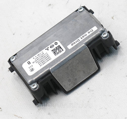 284625MP2A NISSAN купить в Днепр