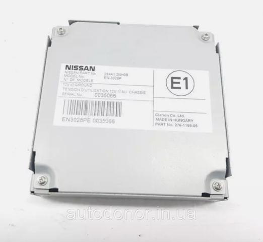 NISSAN 284A13NH0B Модуль управления камерой в наличии Винница