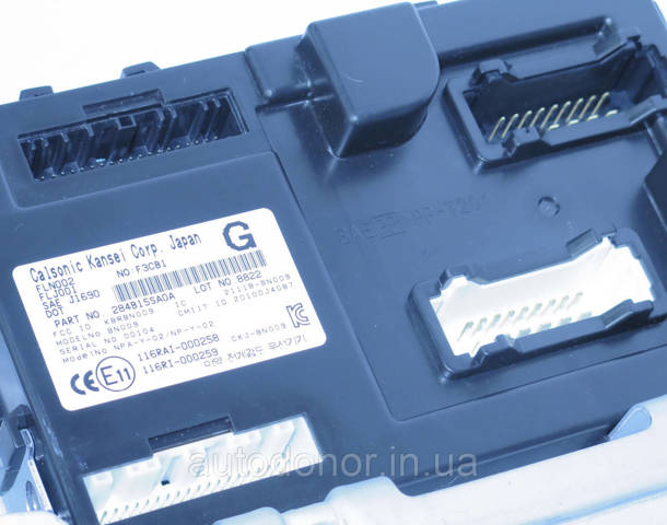 NISSAN 284B15SA0A Блок комфорта в наличии Запорожье