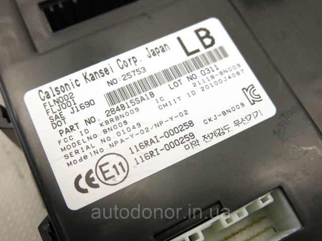 NISSAN 284B15SA0A Блок комфорта в наличии Полтава