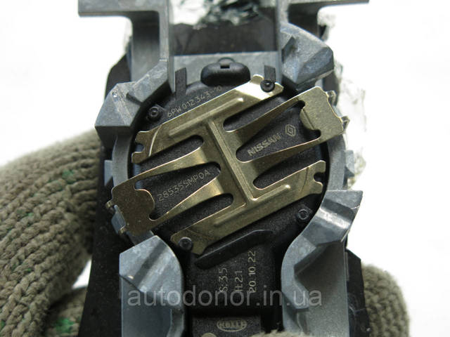 NISSAN 285355MP0A Датчик дождя в наличии Каменское