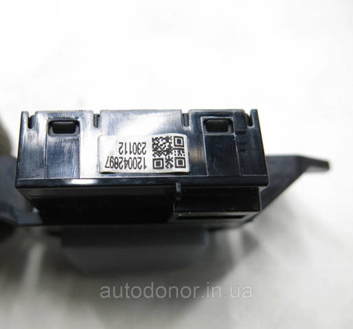 285E15MR1C купить Черновцы